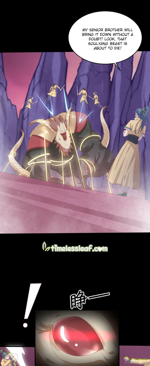 Pupillary Master Chapter 168.5 - HolyManga.Net