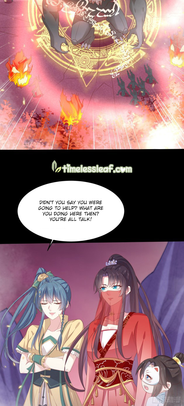 Pupillary Master Chapter 168 - HolyManga.Net