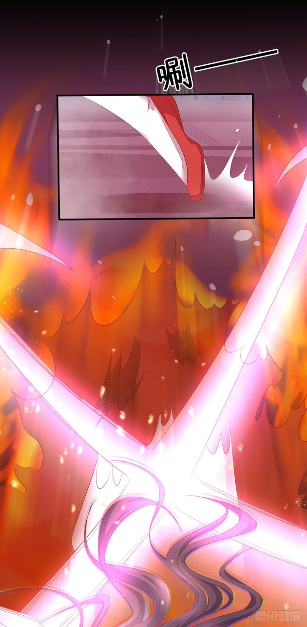 Pupillary Master Chapter 168 - HolyManga.Net