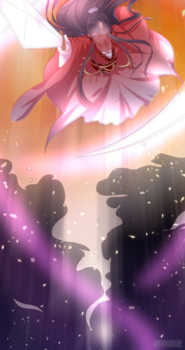 Pupillary Master Chapter 168 - HolyManga.Net