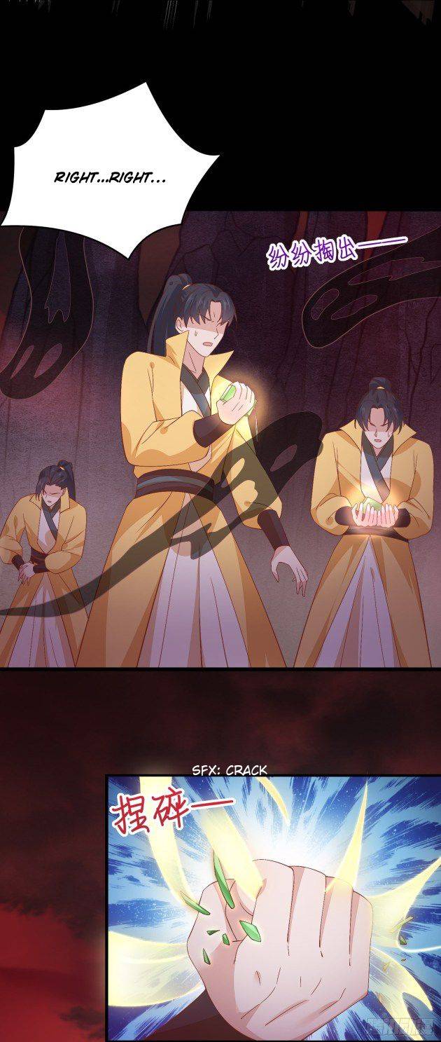 Pupillary Master Chapter 169.1 - HolyManga.Net