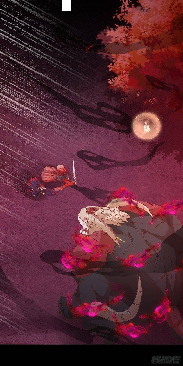 Pupillary Master Chapter 169.1 - HolyManga.Net