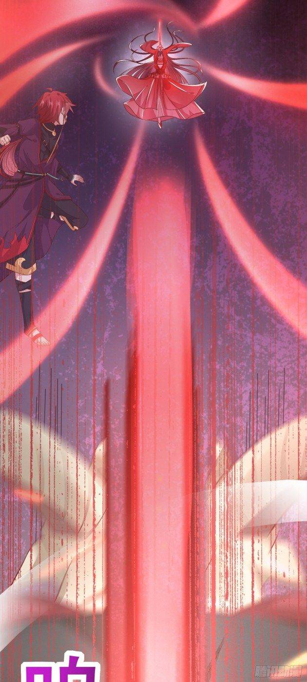 Pupillary Master Chapter 169.2 - HolyManga.Net