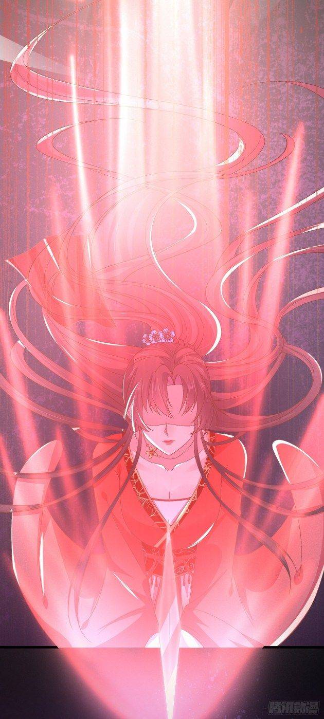 Pupillary Master Chapter 169.2 - HolyManga.Net