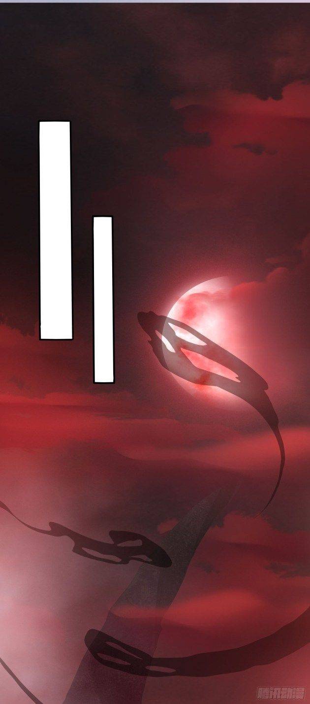 Pupillary Master Chapter 169.2 - HolyManga.Net