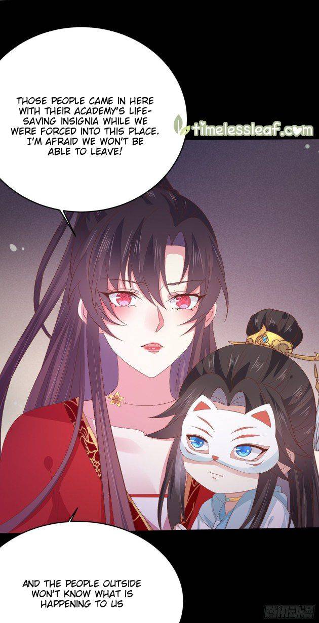 Pupillary Master Chapter 169.2 - HolyManga.Net