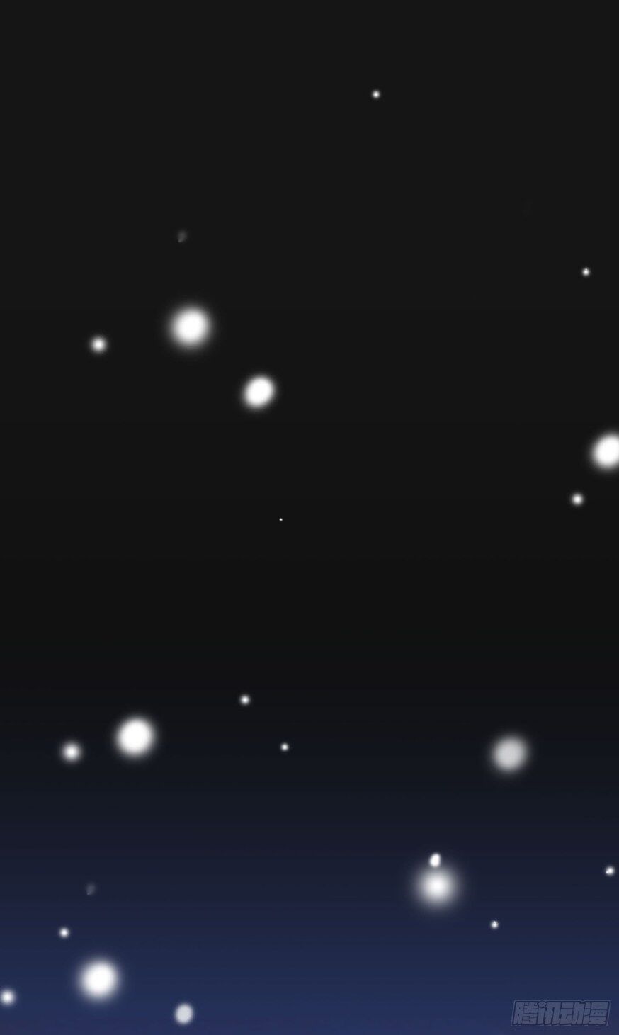 Pupillary Master Chapter 17.2 - HolyManga.Net