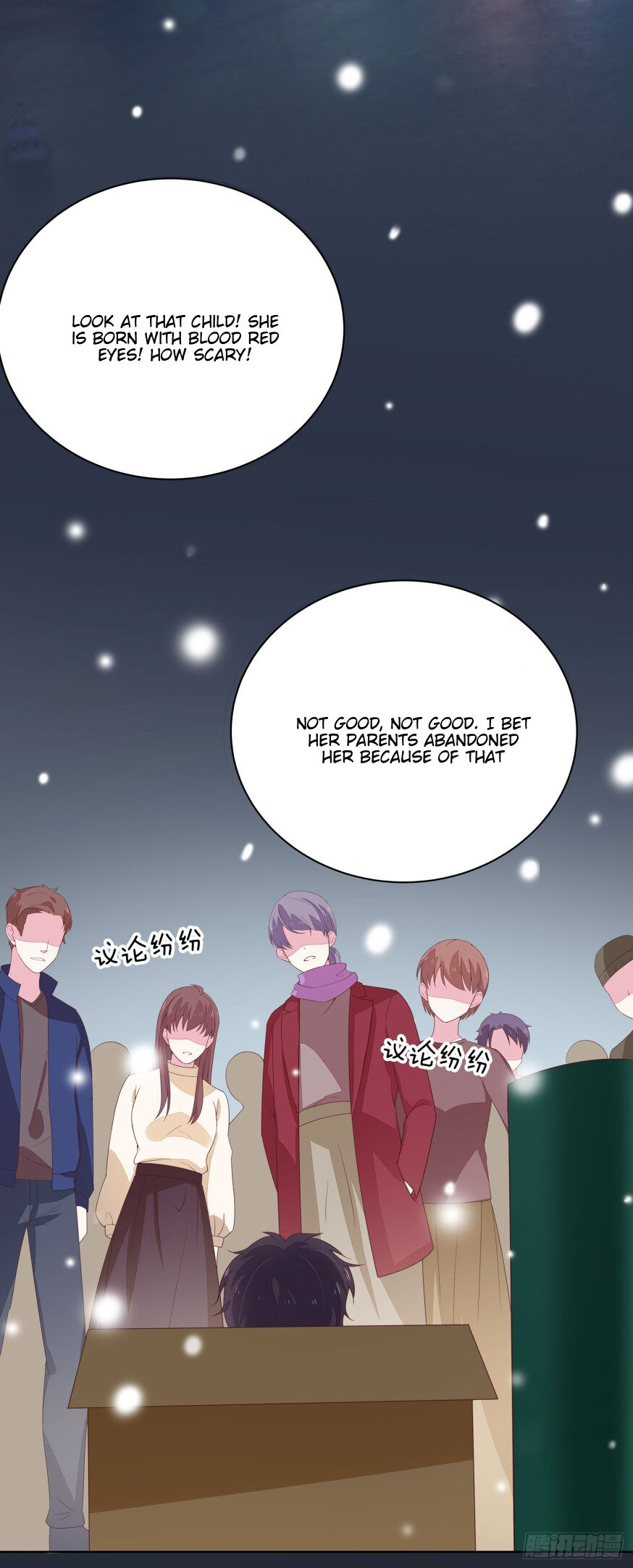 Pupillary Master Chapter 17.2 - HolyManga.Net
