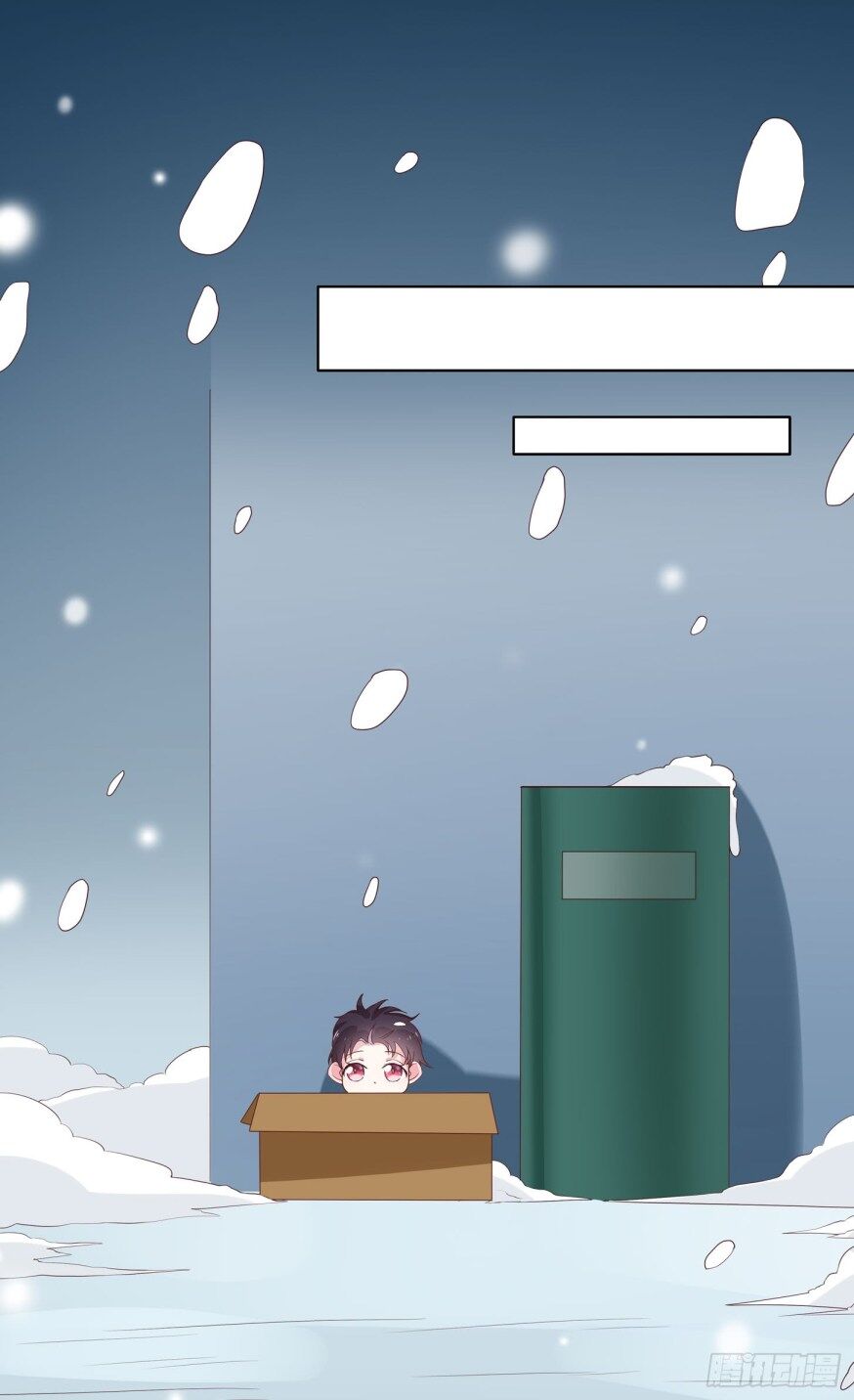 Pupillary Master Chapter 17.2 - HolyManga.Net