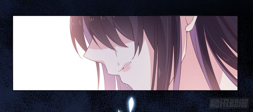 Pupillary Master Chapter 17.2 - HolyManga.Net