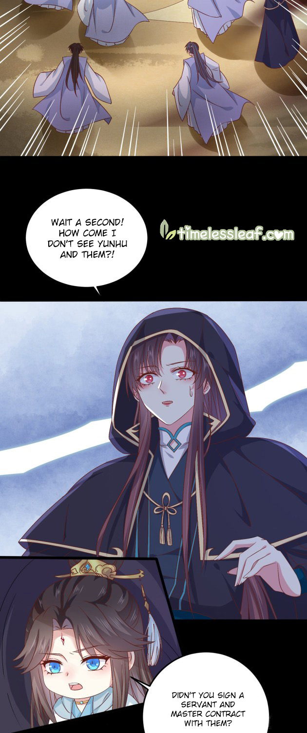 Pupillary Master Chapter 170.5 - HolyManga.Net