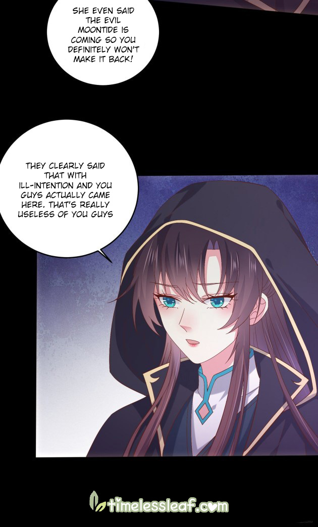 Pupillary Master Chapter 171.5 - HolyManga.Net