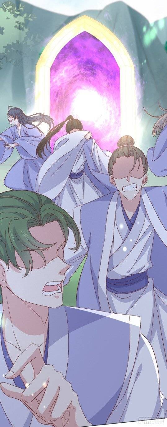 Pupillary Master Chapter 172.1 - HolyManga.Net