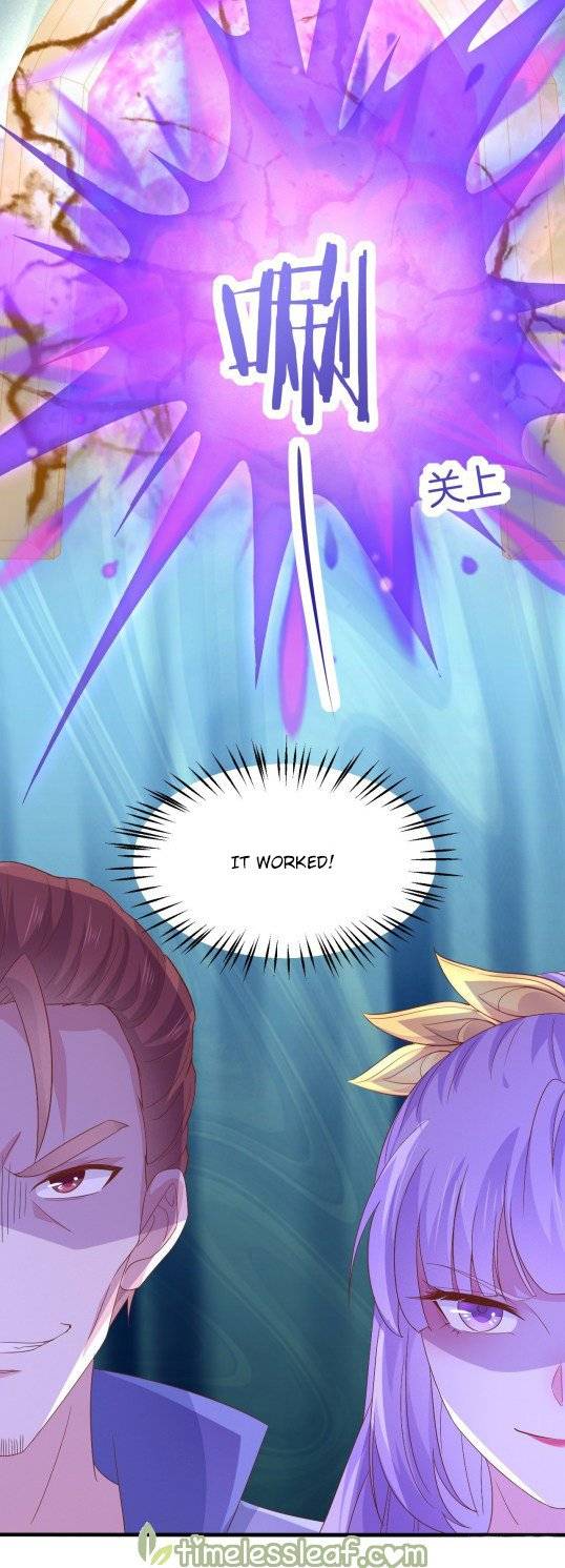 Pupillary Master Chapter 172.1 - HolyManga.Net
