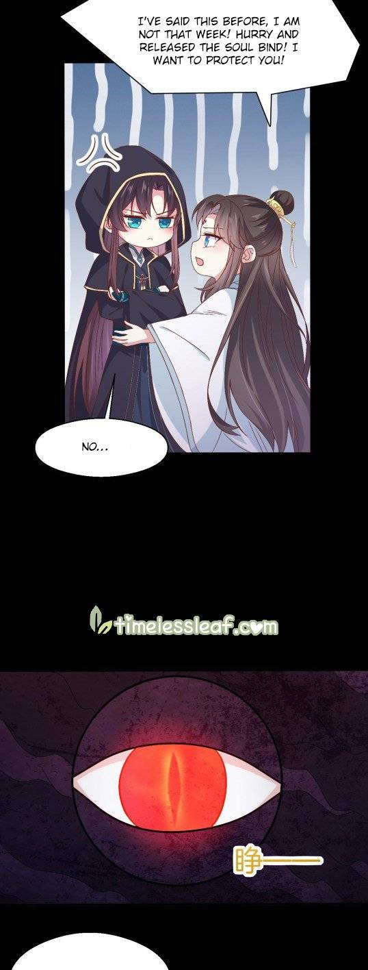 Pupillary Master Chapter 172.2 - HolyManga.Net