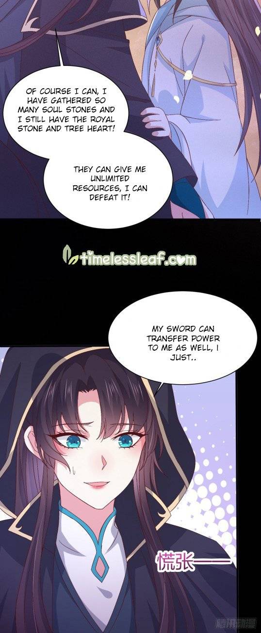 Pupillary Master Chapter 172.2 - HolyManga.Net