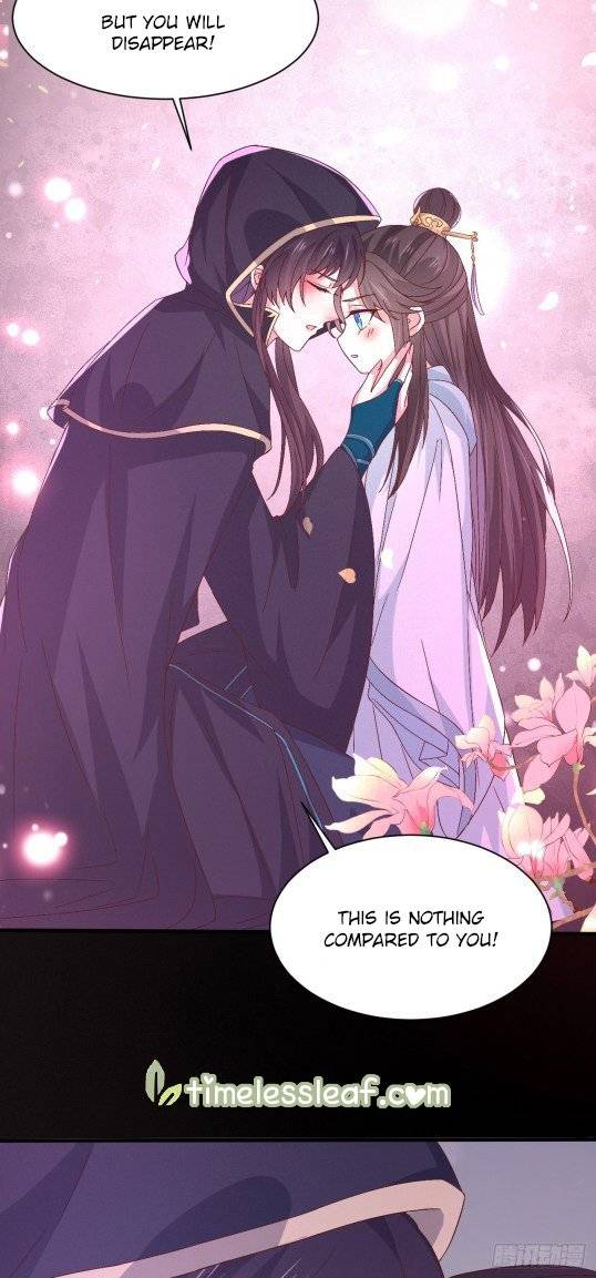 Pupillary Master Chapter 172.2 - HolyManga.Net