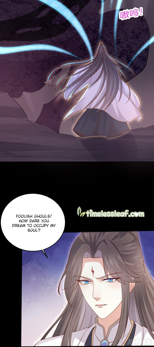 Pupillary Master Chapter 174.5 - HolyManga.Net