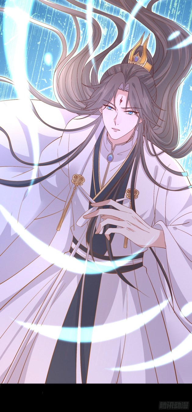 Pupillary Master Chapter 174.5 - HolyManga.Net