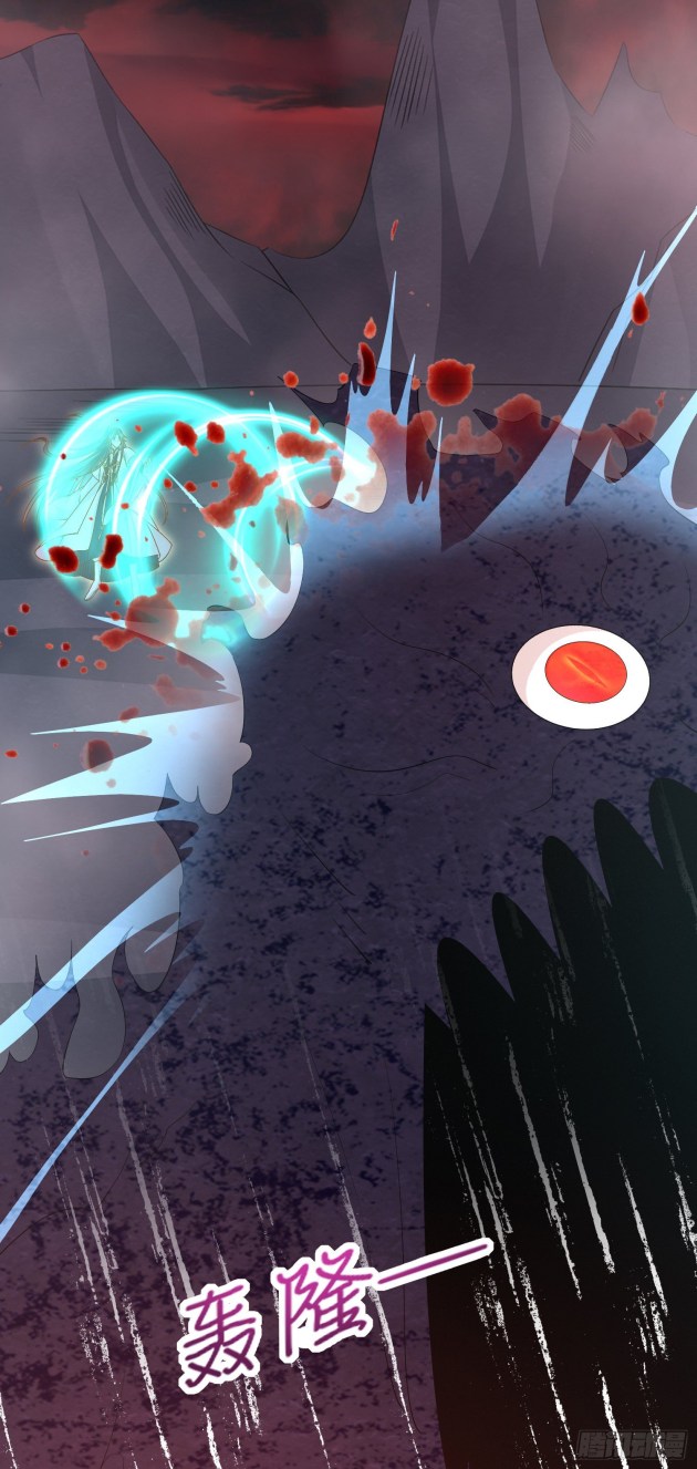 Pupillary Master Chapter 174.5 - HolyManga.Net