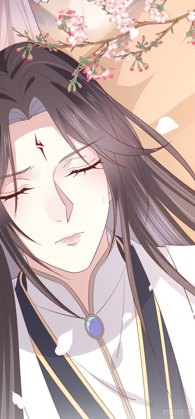 Pupillary Master Chapter 175.5 - HolyManga.Net