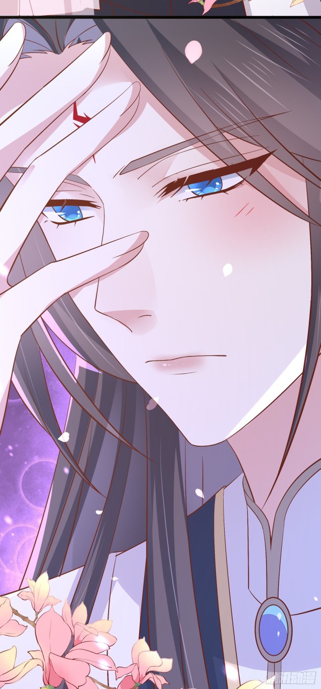 Pupillary Master Chapter 175.5 - HolyManga.Net