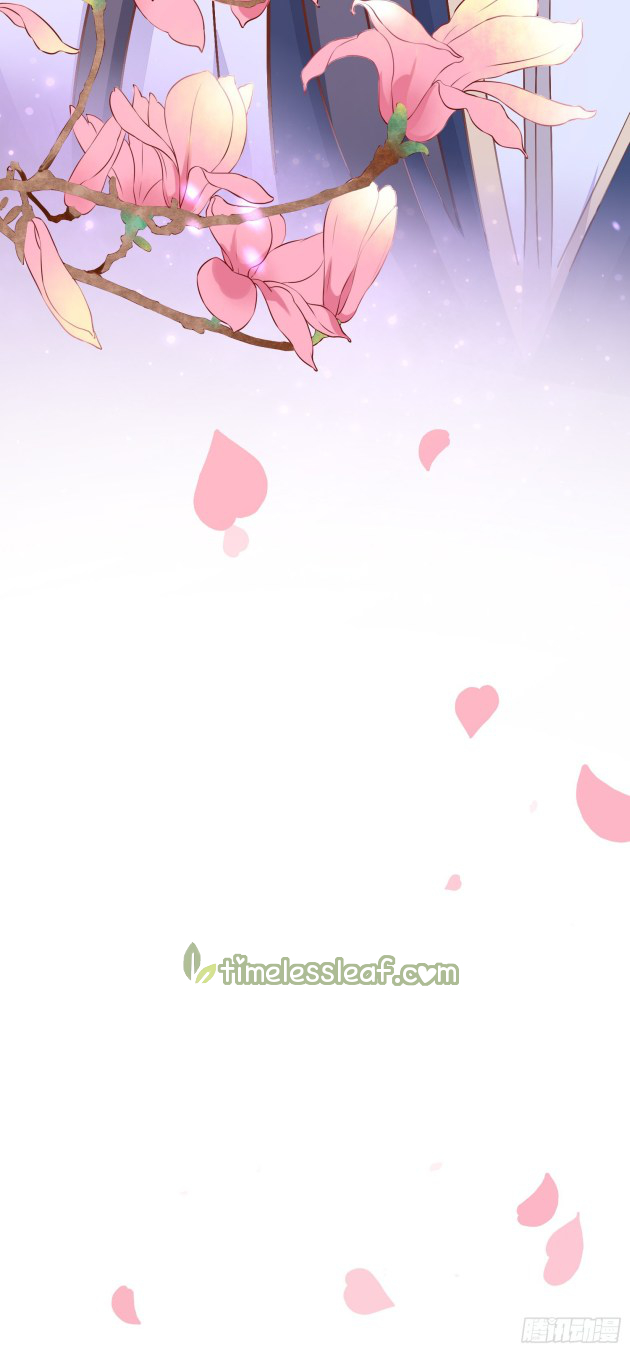 Pupillary Master Chapter 175.5 - HolyManga.Net