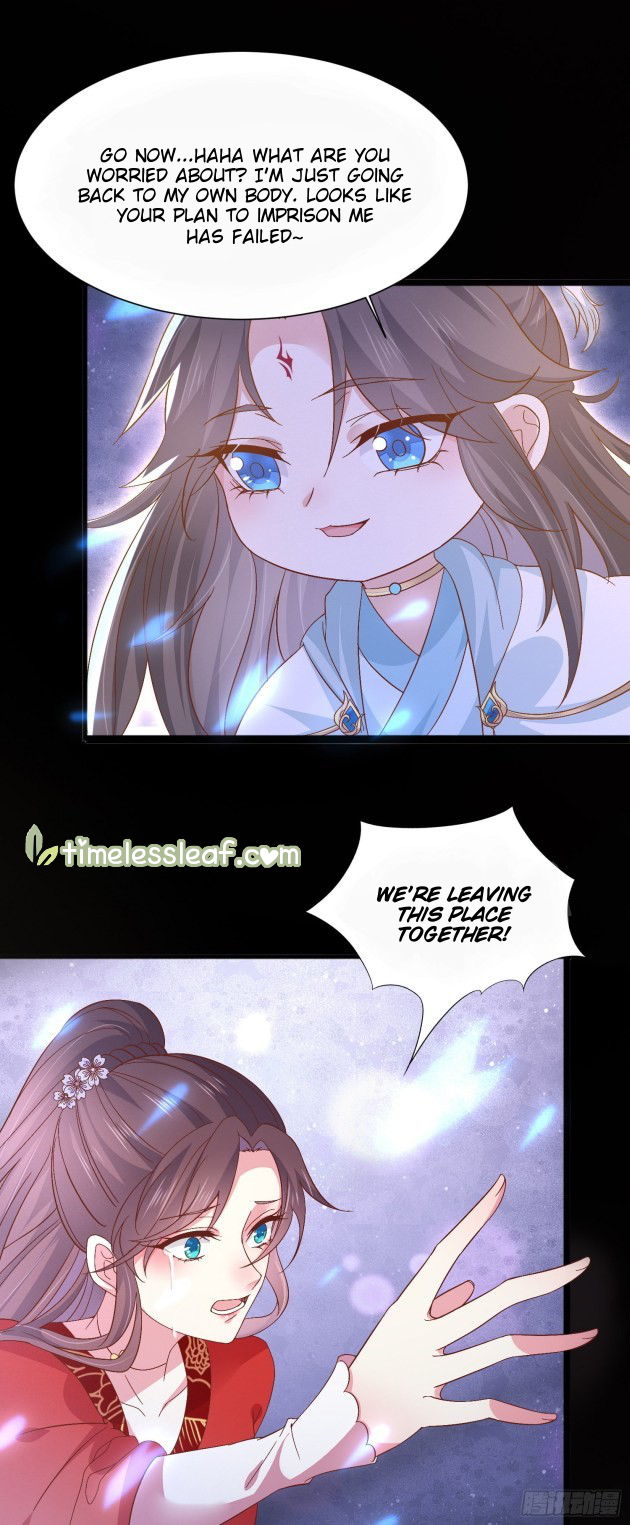 Pupillary Master Chapter 175.5 - HolyManga.Net