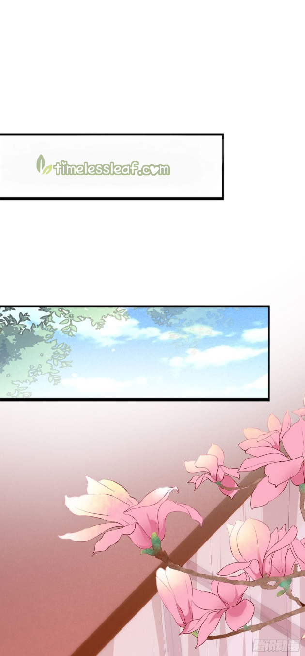 Pupillary Master Chapter 175.5 - HolyManga.Net