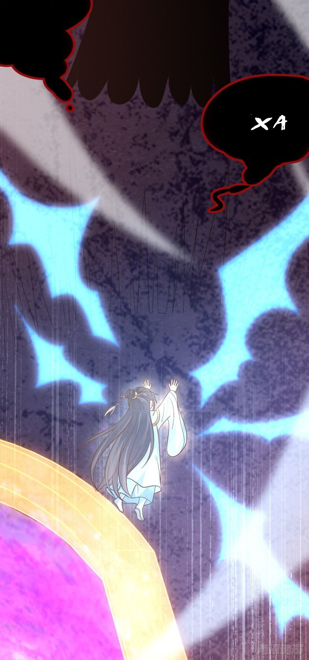 Pupillary Master Chapter 175 - HolyManga.Net