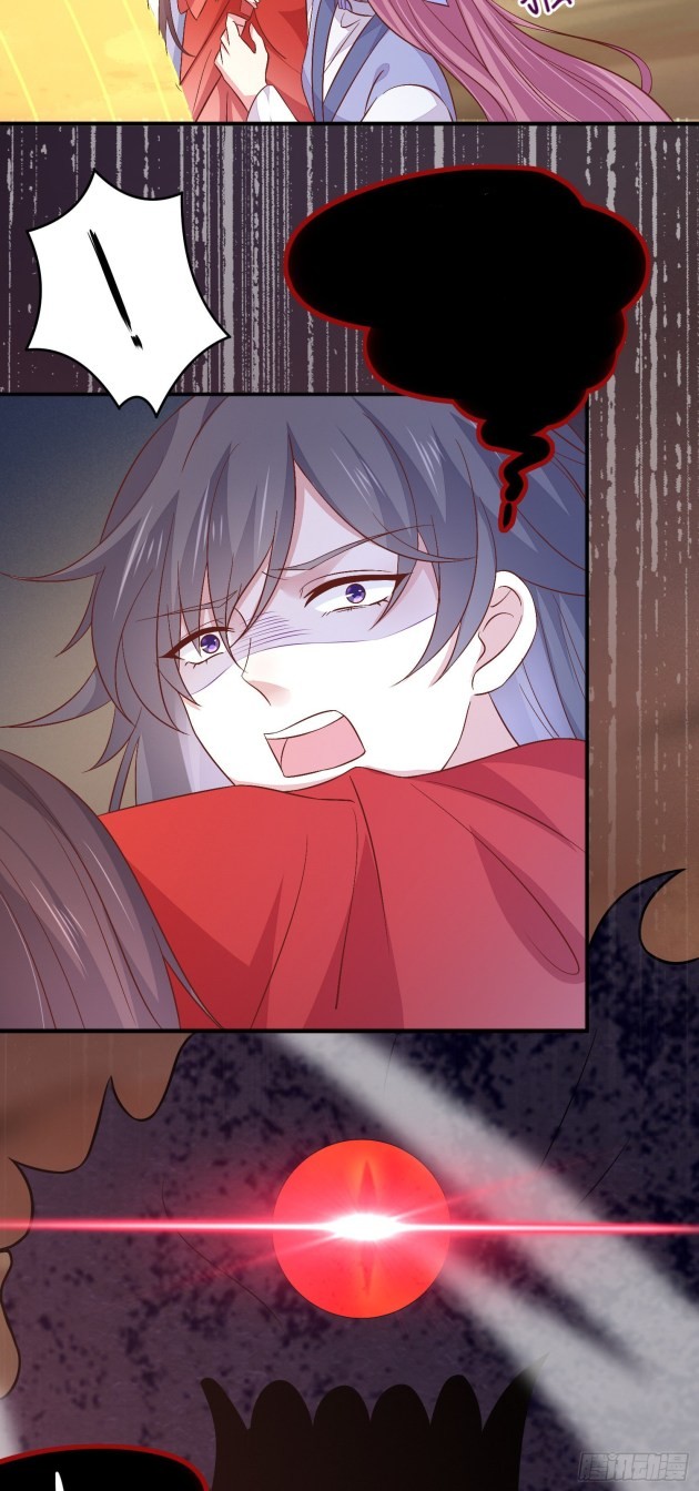 Pupillary Master Chapter 175 - HolyManga.Net