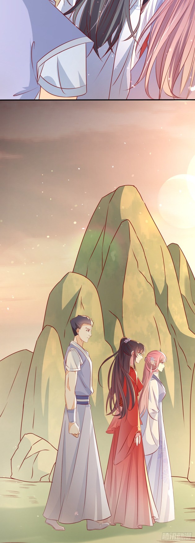 Pupillary Master Chapter 176.5 - HolyManga.Net