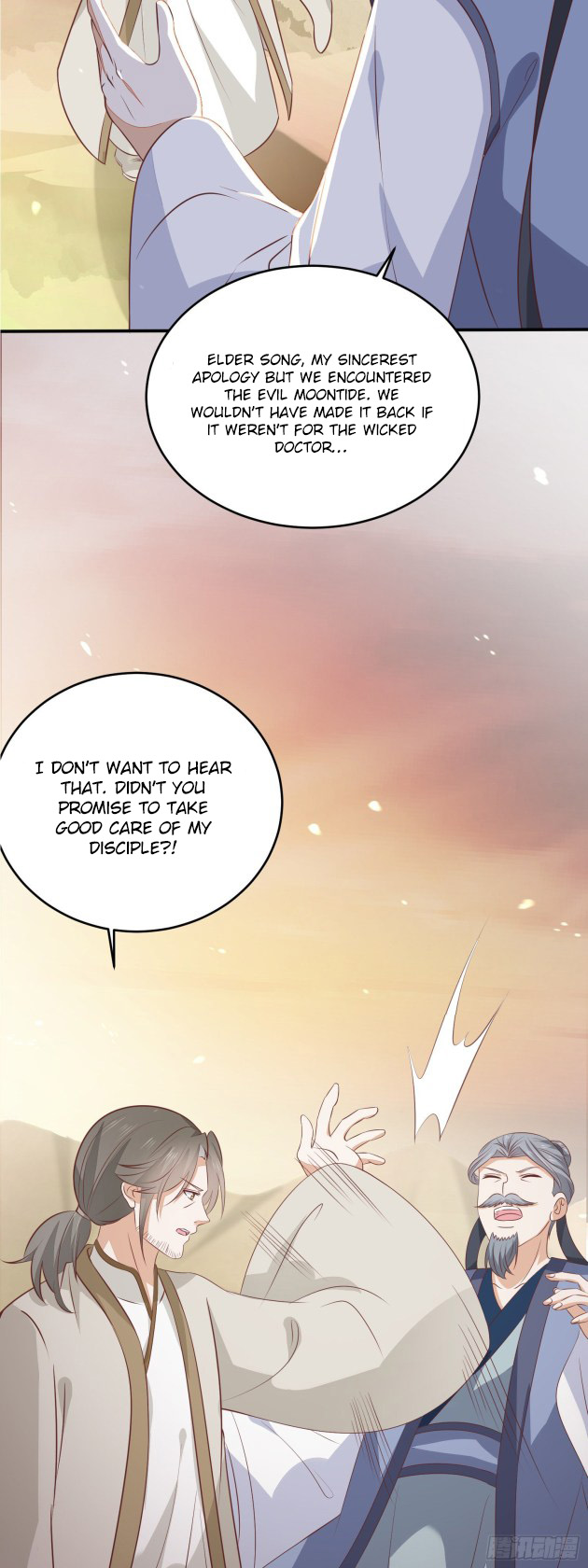 Pupillary Master Chapter 176 - HolyManga.Net