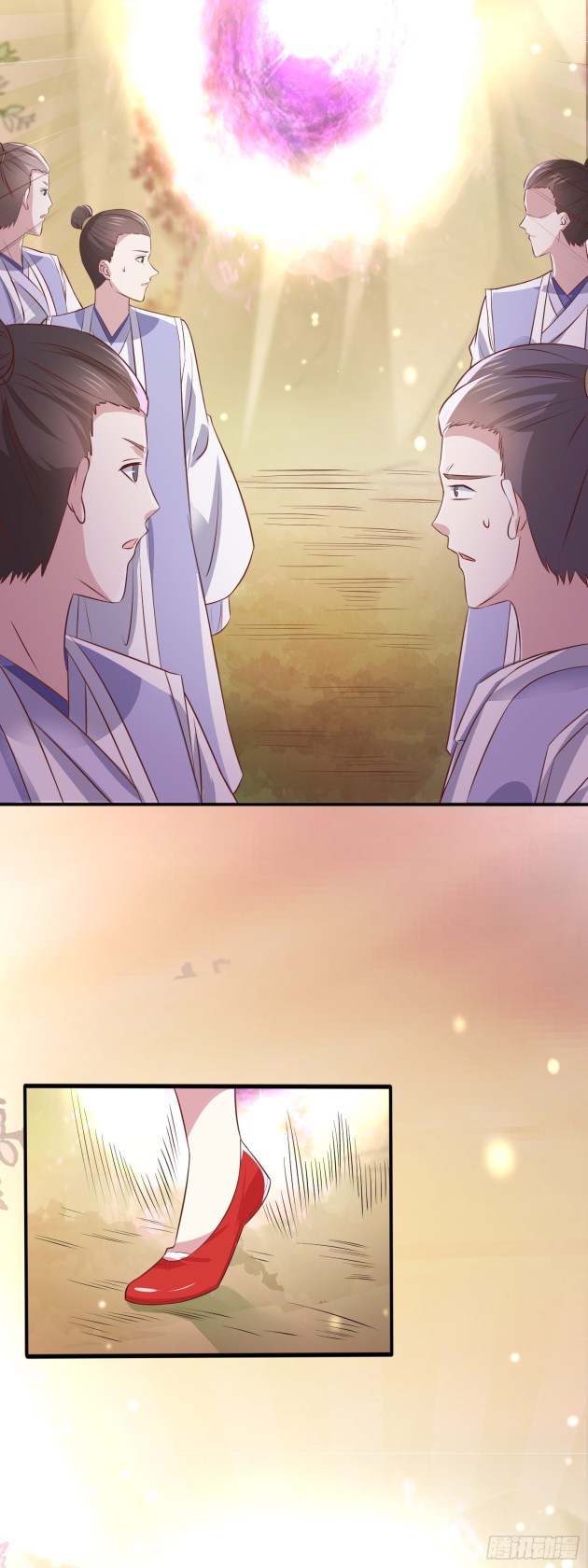 Pupillary Master Chapter 176 - HolyManga.Net