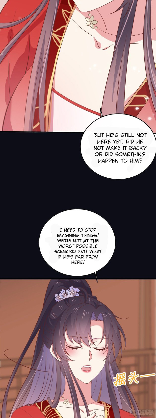 Pupillary Master Chapter 177.5 - HolyManga.Net