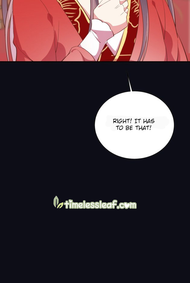 Pupillary Master Chapter 177.5 - HolyManga.Net