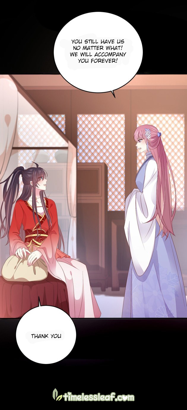 Pupillary Master Chapter 177 - HolyManga.Net
