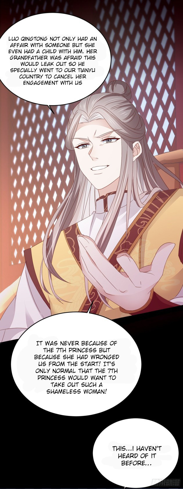 Pupillary Master Chapter 177 - HolyManga.Net
