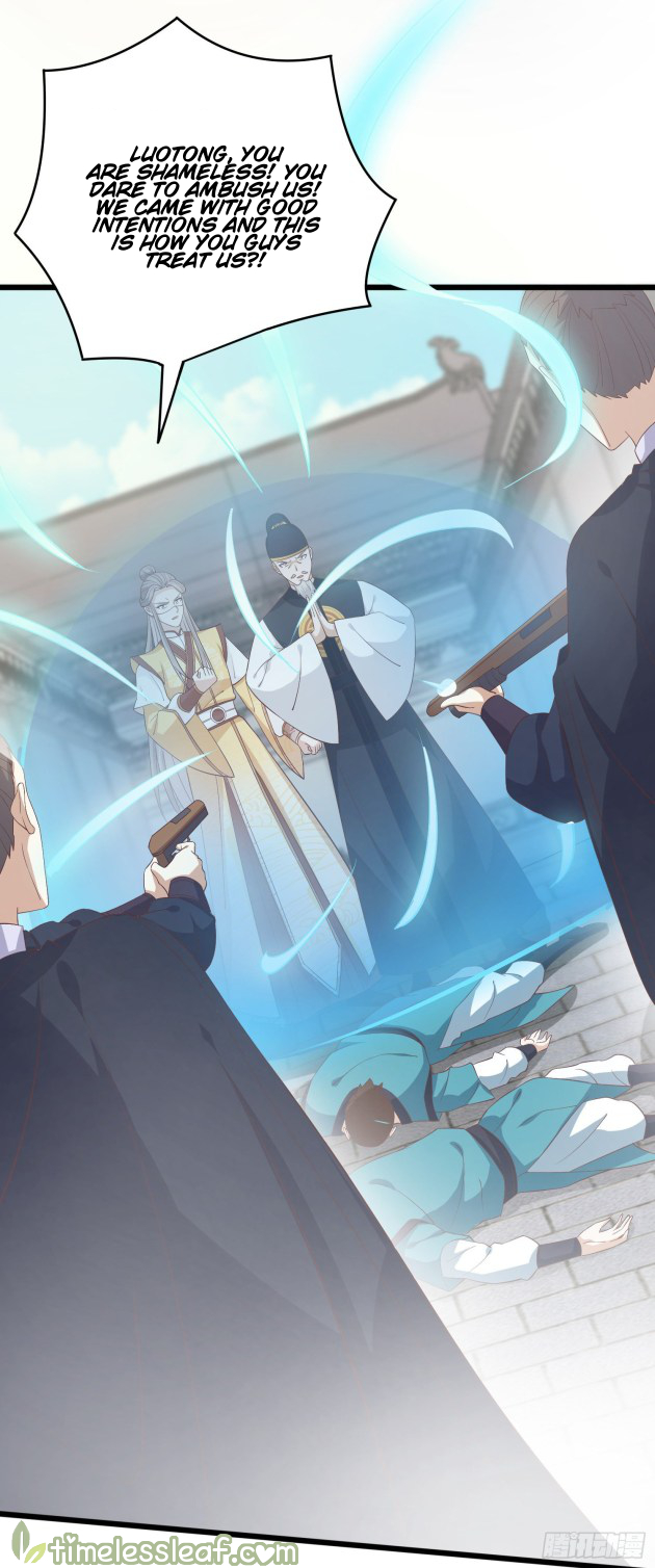 Pupillary Master Chapter 178.5 - HolyManga.Net