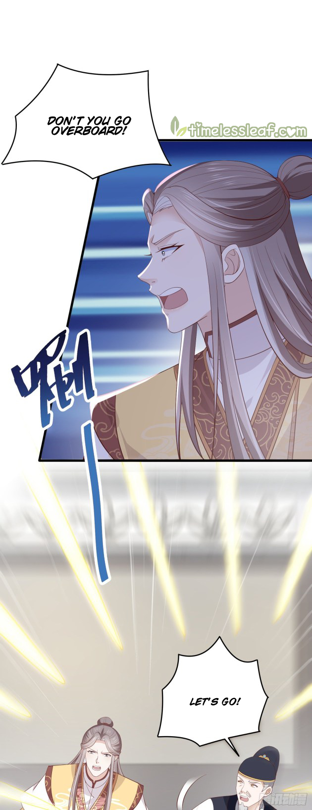 Pupillary Master Chapter 178.5 - HolyManga.Net