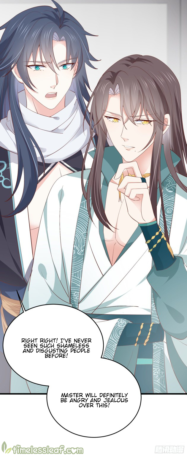 Pupillary Master Chapter 178.5 - HolyManga.Net
