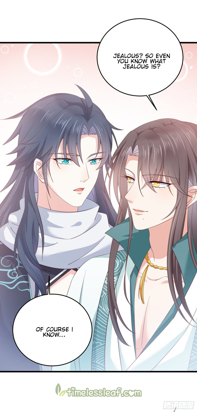 Pupillary Master Chapter 178.5 - HolyManga.Net