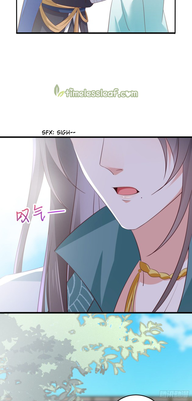 Pupillary Master Chapter 178.5 - HolyManga.Net