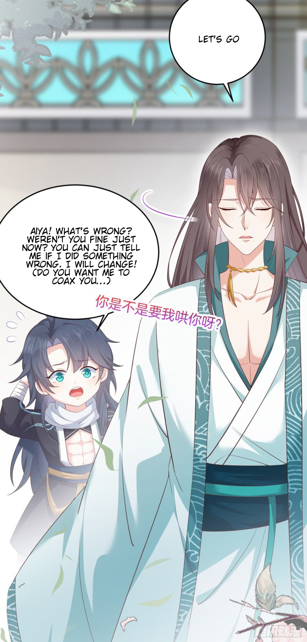 Pupillary Master Chapter 178.5 - HolyManga.Net