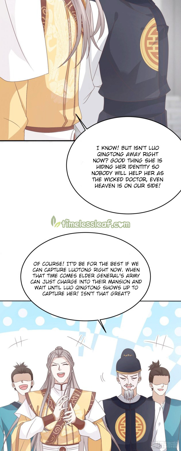 Pupillary Master Chapter 178 - HolyManga.Net