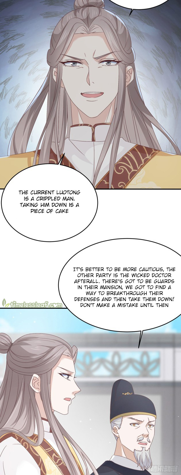 Pupillary Master Chapter 178 - HolyManga.Net