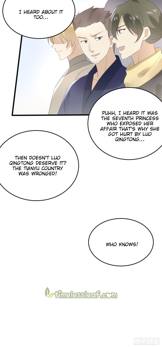 Pupillary Master Chapter 179.5 - HolyManga.Net