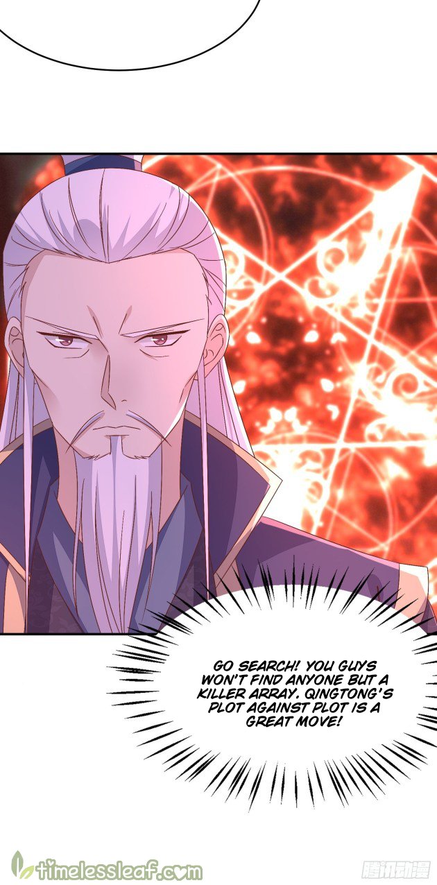 Pupillary Master Chapter 179.5 - HolyManga.Net
