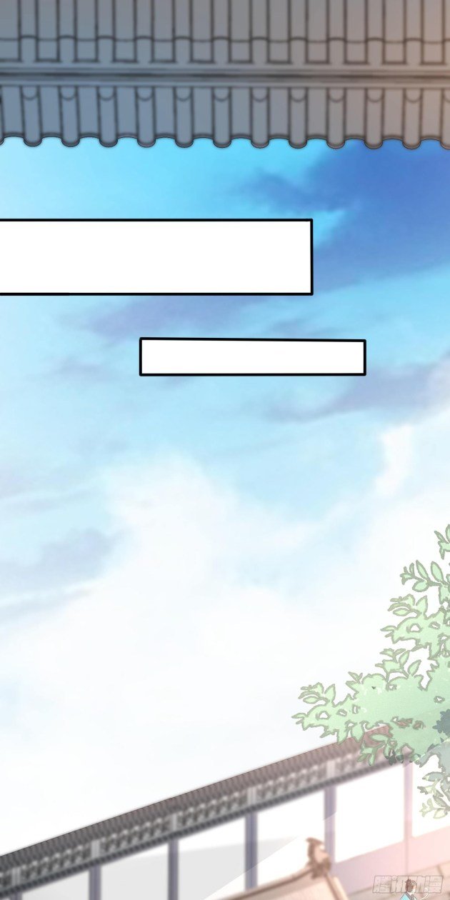 Pupillary Master Chapter 179.5 - HolyManga.Net