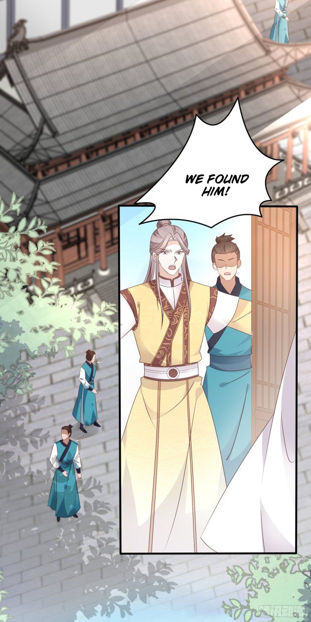 Pupillary Master Chapter 179.5 - HolyManga.Net